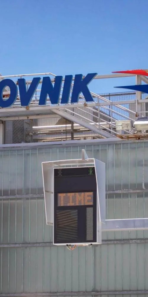 Crowded Dubrovnik Airport Lounge