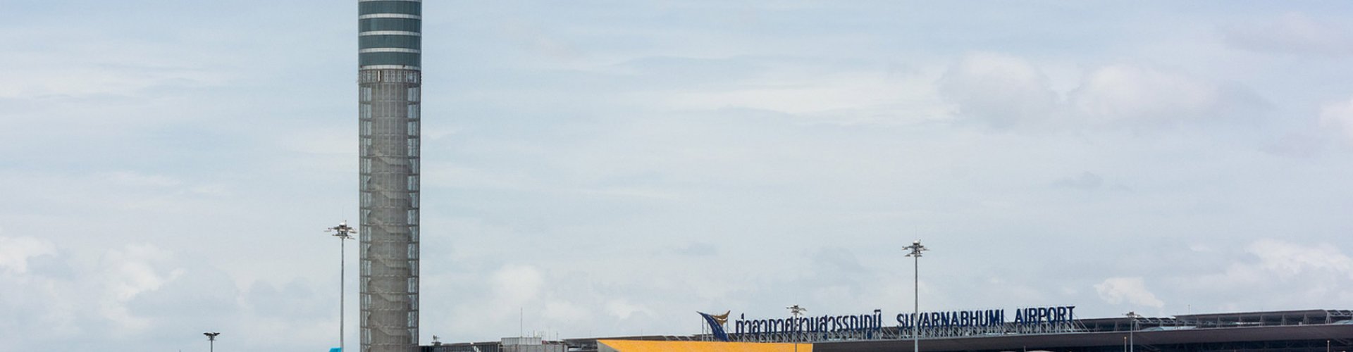 Bangkok Intl Airport, TH