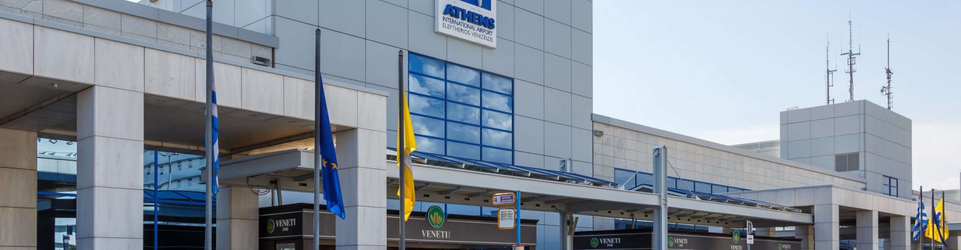 Athens Airport runway sunset
