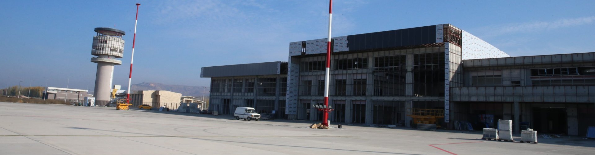 Tokat Airport, TR