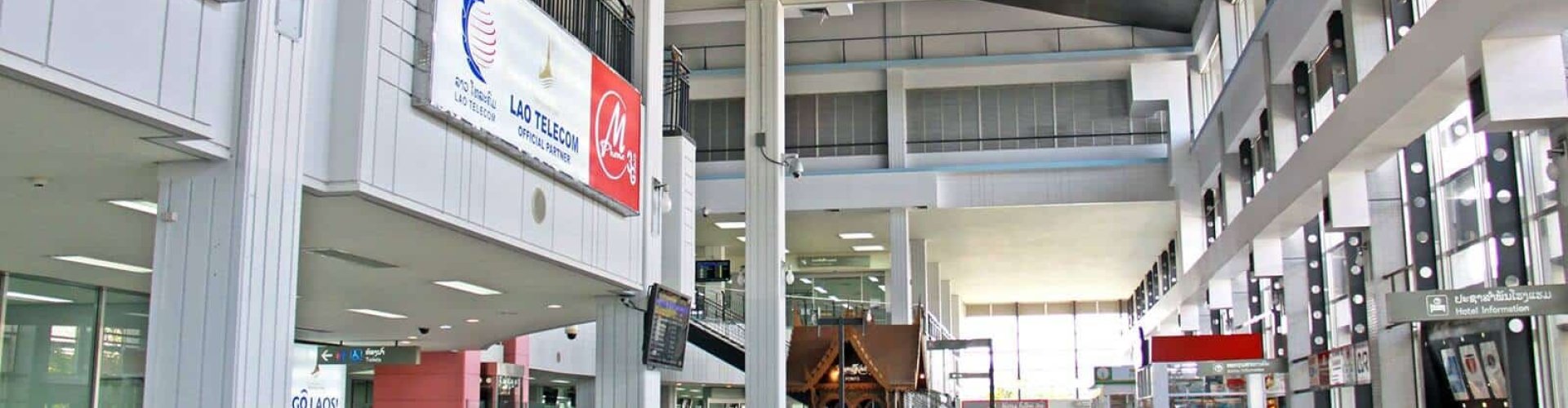 Wattay Airport, LA