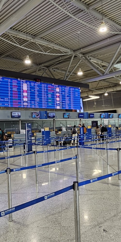 Athens Airport Lounge Interior