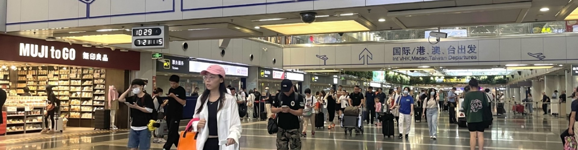 Runway view at sunset