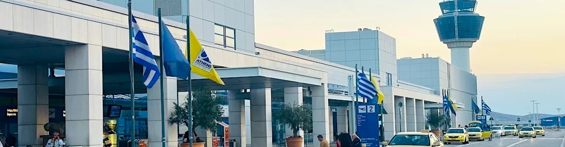 Athens Airport, GR